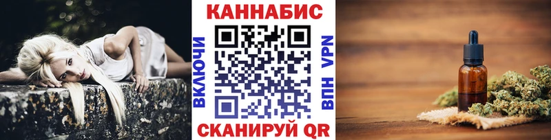 Хочу наркоту Удачный Кокаин  Мефедрон  ОМГ ОМГ вход  Марихуана  АМФ 