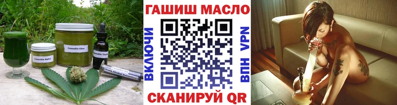 Cannafood марихуана  Удачный 