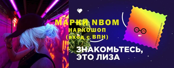 экстази Баксан