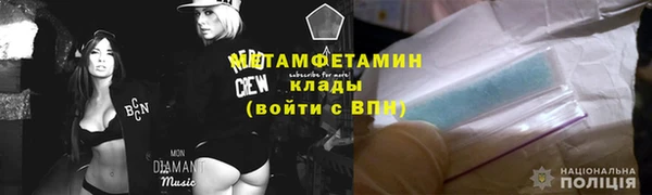 экстази Баксан