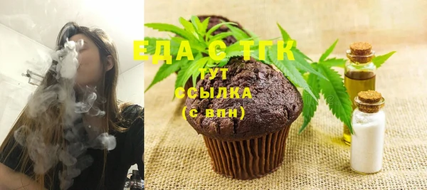 экстази Баксан