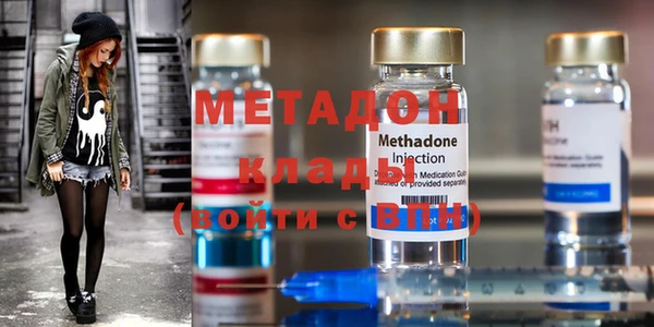 стафф Балабаново