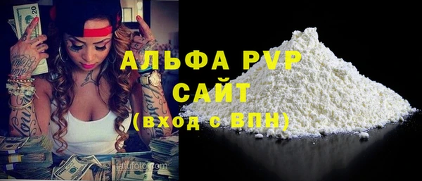 экстази Баксан