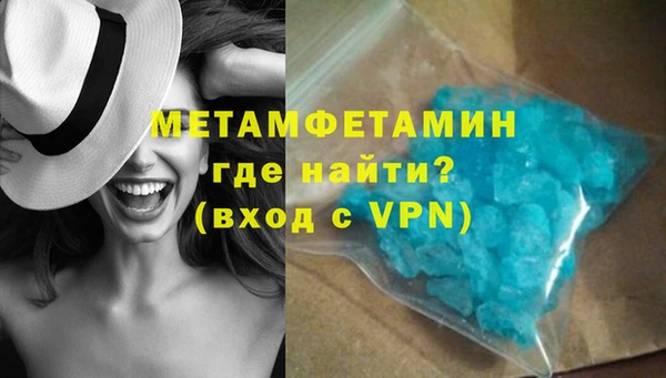 экстази Баксан