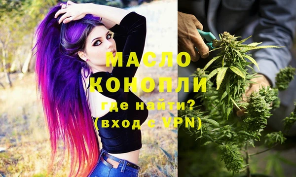 экстази Баксан