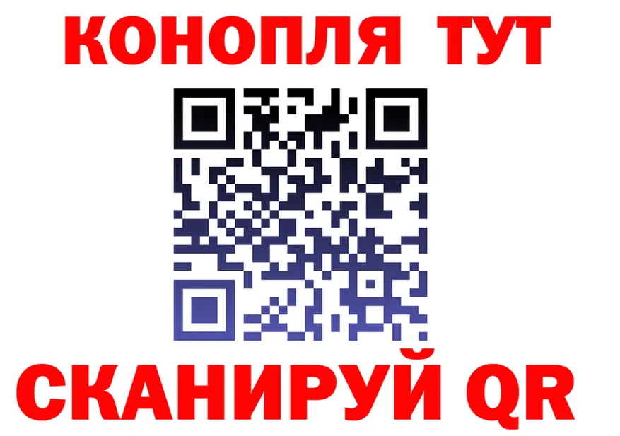 АМФ VHQ ТОР shop OMG Удачный