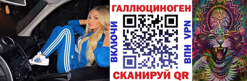 как найти закладки  Удачный  Псилоцибиновые грибы MAGIC MUSHROOMS 